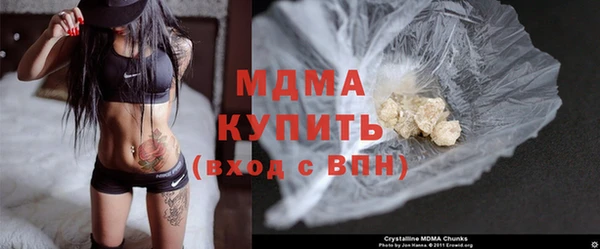 бошки Ростов