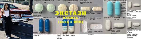 шишки Алексеевка