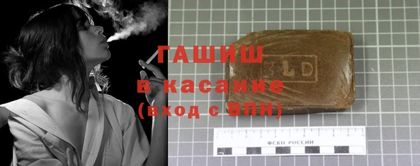 стаф Россошь