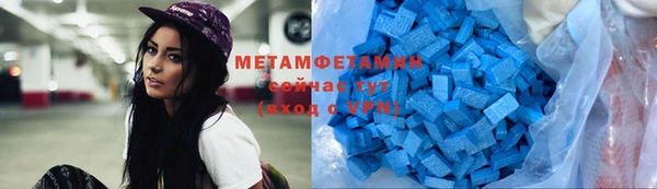 бошки Ростов