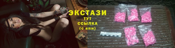 spice Алзамай