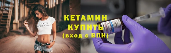 дмт Рославль