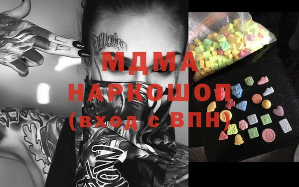 spice Алзамай
