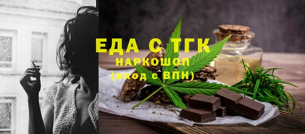 шишки Алексеевка