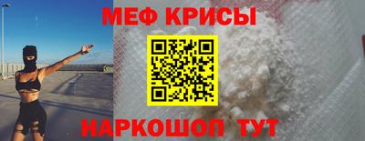 не бодяженный Камышлов