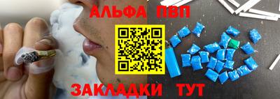 не бодяженный Камышлов
