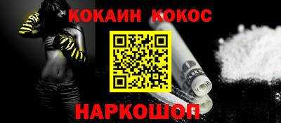 mix Кандалакша