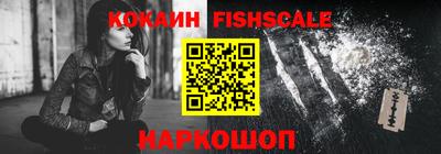 не бодяженный Камышлов
