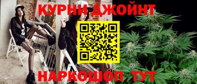 не бодяженный Камышлов