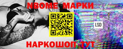 mdma Канаш