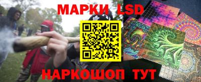 mix Кандалакша
