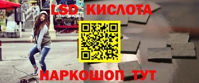 mdma Канаш