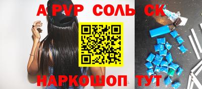 не бодяженный Камышлов