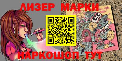 mdma Канаш