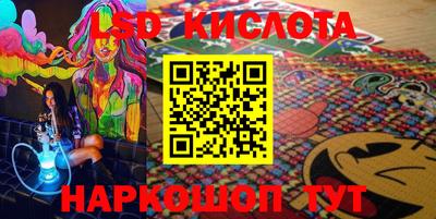 mdma Канаш