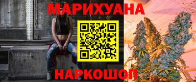 mix Кандалакша