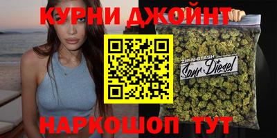 кокаин премиум Можга