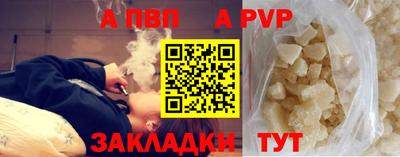 не бодяженный Камышлов