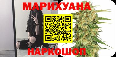 ПСИЛОЦИБИНОВЫЕ ГРИБЫ Моздок