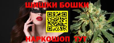 не бодяженный Камышлов