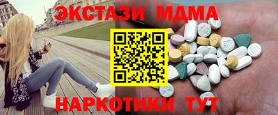 не бодяженный Камышлов