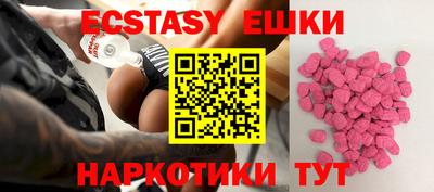 mix Кандалакша