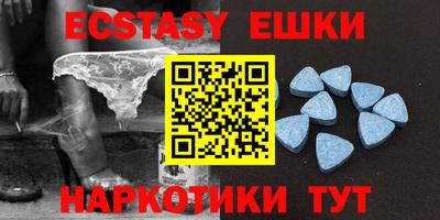 mix Кандалакша