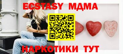 не бодяженный Камышлов