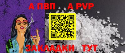 не бодяженный Камышлов