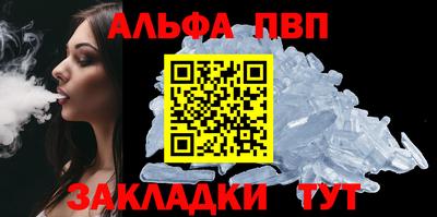 mix Кандалакша
