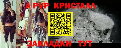 mix Кандалакша
