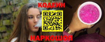 mdma Канаш
