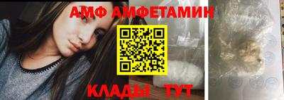 не бодяженный Камышлов
