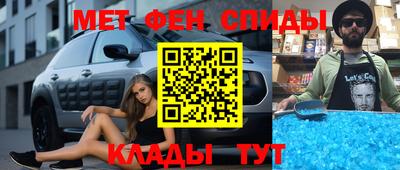 не бодяженный Камышлов