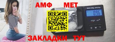 mix Кандалакша