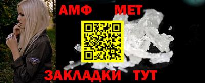 mdma Канаш