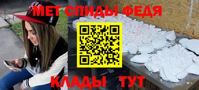 mix Кандалакша