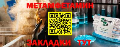 не бодяженный Камышлов