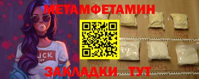 mix Кандалакша