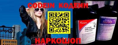mdma Канаш