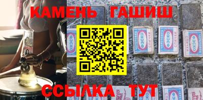 mix Кандалакша