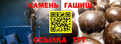 mdma Канаш