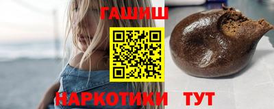 mix Кандалакша