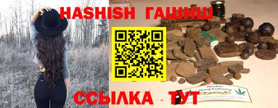 не бодяженный Камышлов