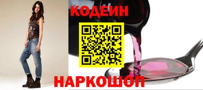 не бодяженный Камышлов