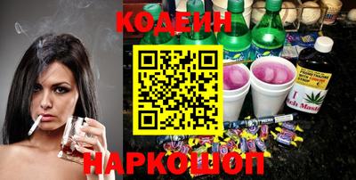 mix Кандалакша