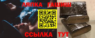 не бодяженный Камышлов