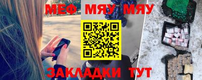 mix Кандалакша