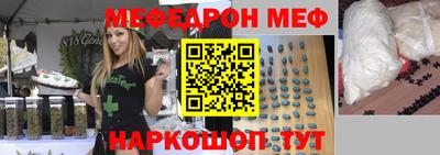 mix Кандалакша