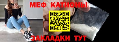 mix Кандалакша